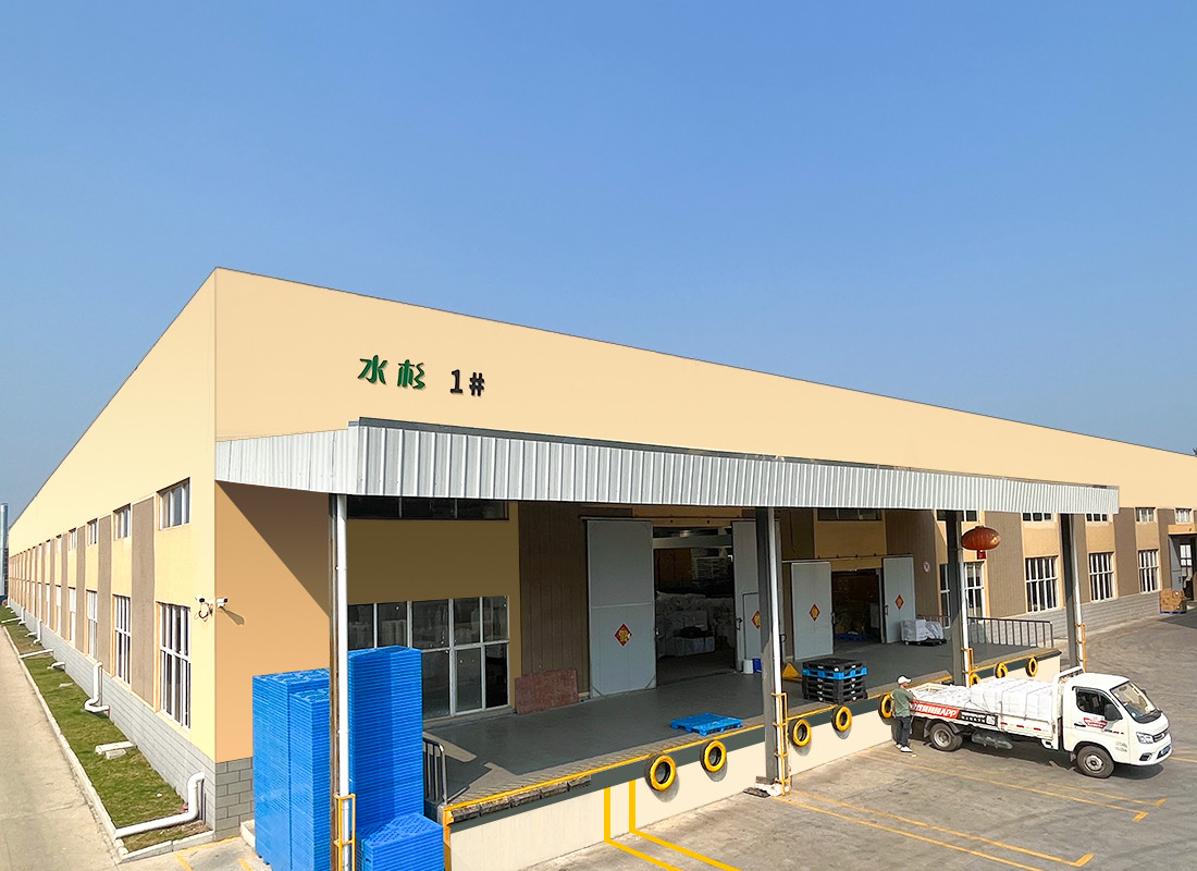 China Nanjing Shuishan Technology Co., Ltd. Bedrijfprofiel