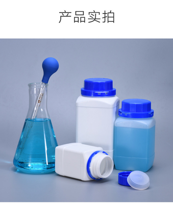 kopen Leeg Hdpe breed mond flessen Plastic containers voor laboratorium chemische online vervaardiging
