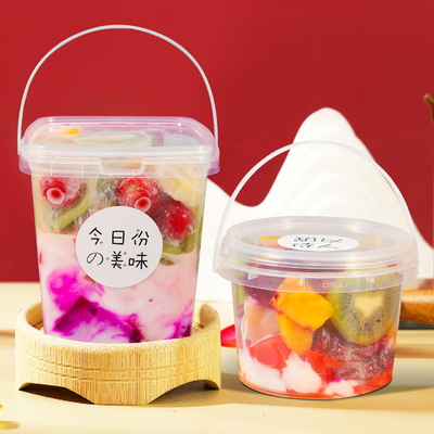 kopen 280 ml 500 ml 1000 ml PP luchtdicht koekjes en koekjes potten Plastic Party Bucket Container online vervaardiging