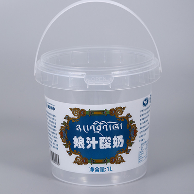 kopen Custom Logo IML Plastic Cheese Ice Cream Packaging Box met ISO9001SGS certificaat online vervaardiging
