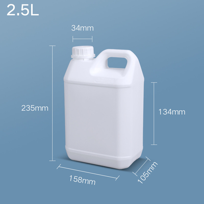 HDPE vierkante plastic wasmiddel COEX fles voor olie-gebaseerde coatings Package 2.5L