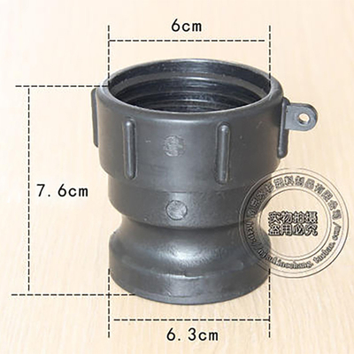 Niet-lekkage 60mm Inlaat Grove draad tot 60mm Camlock slang 1000L IBC tank Fitting Adapter